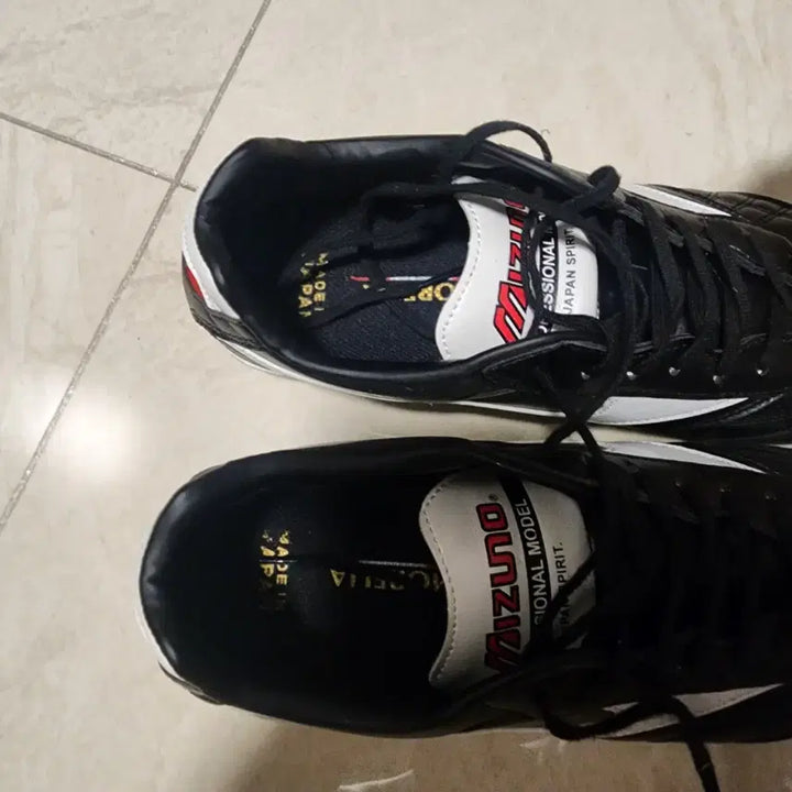 [BUNJANG] Mizuno Futsal Shoes 255 / 마즈노 풋살화 255