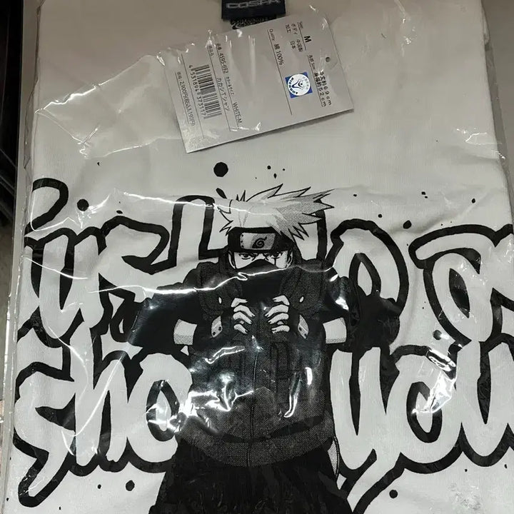 [BUNJANG] Naruto Cosplay Kakashi T-Shirt M / 나루토 코스파 카카시 티셔츠 M