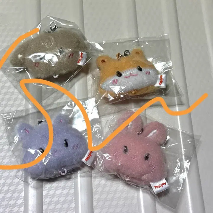 [BUNJANG] ATEEZ Aniteez Jureungjureung Face Keyring Gacha Bundle Set / 에이티즈 애니티즈 주렁주렁 페이스 키링 가챠 일괄