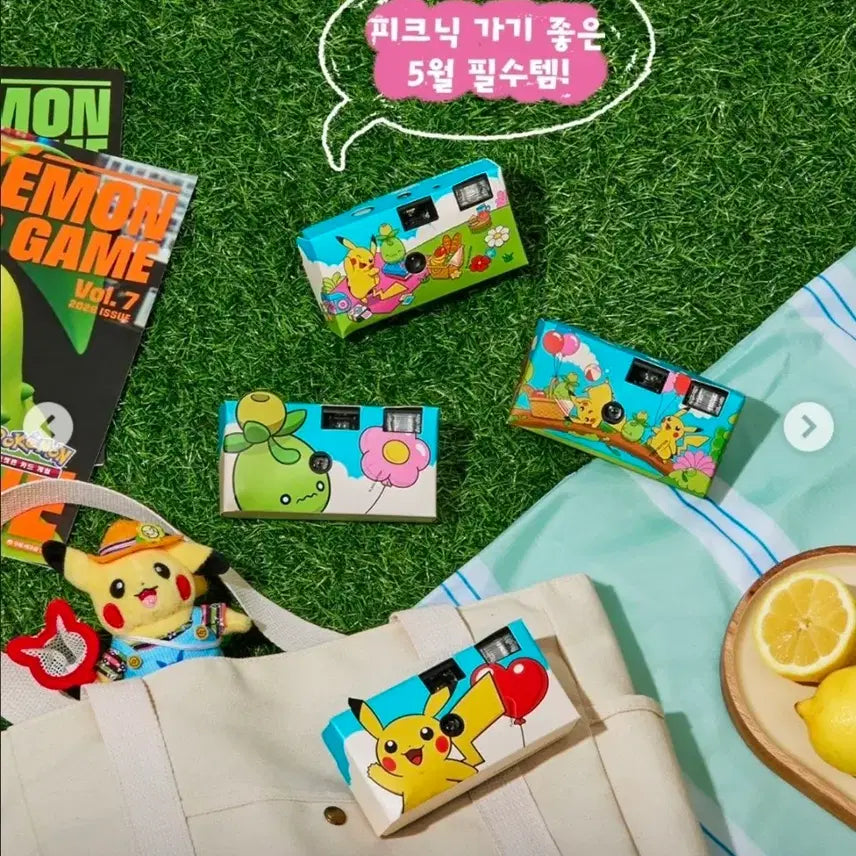 [SOLD OUT] 올리브영 포켓몬 콜라보 필름카메라(피카츄&amp;미니브)