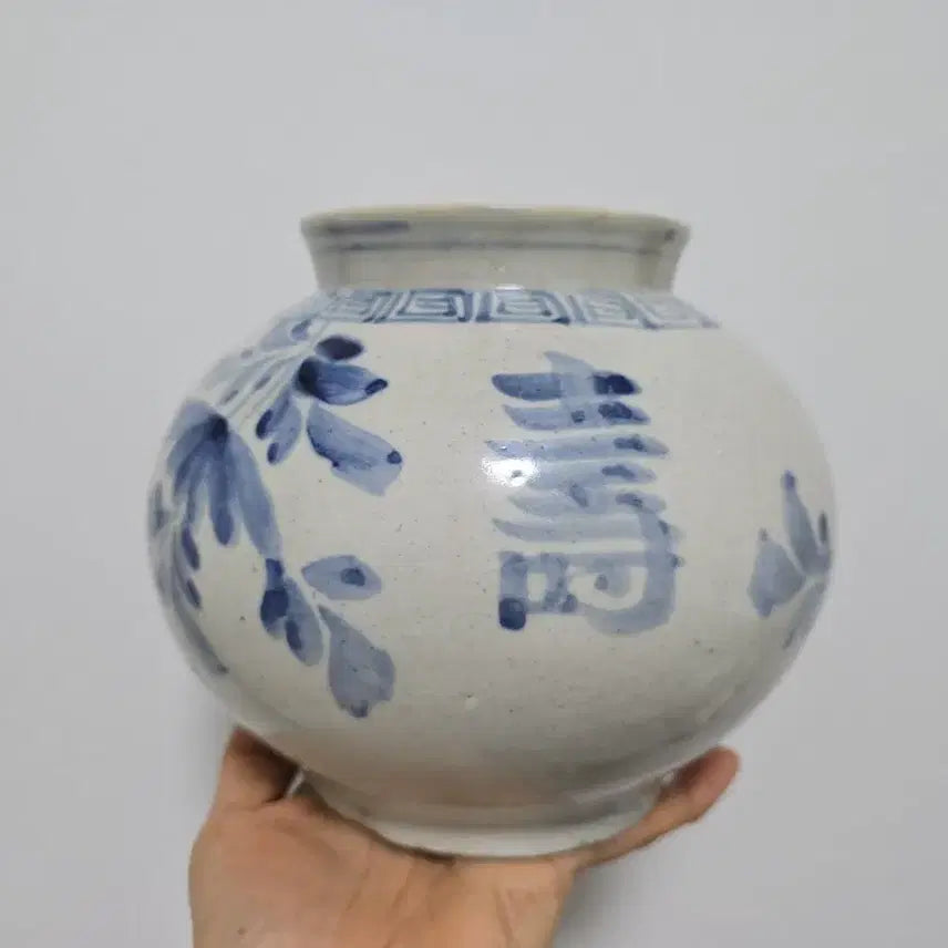 [BUNJANG] Authentic Late Joseon Dynasty White Porcelain Jar with Flower and Character Motifs / 진품 조선후기 백자 청화 수자문 호 골동품