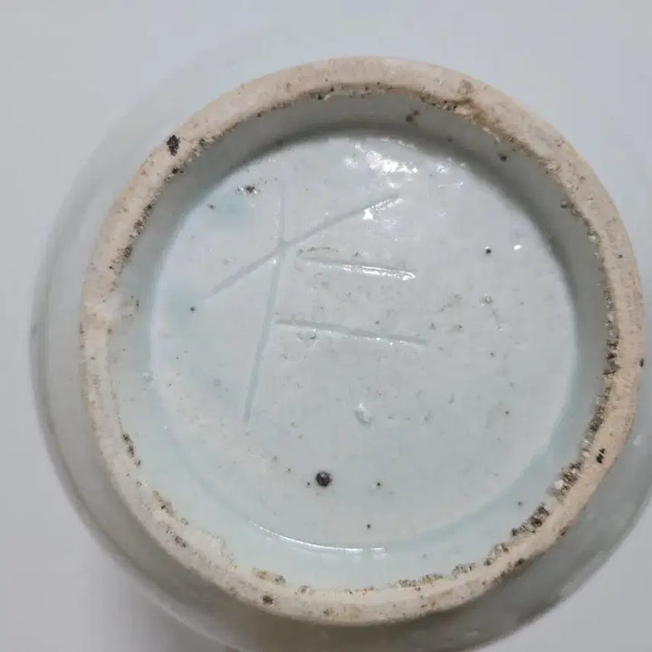 [BUNJANG] Authentic Late Joseon Dynasty White Porcelain Jar with Flower and Character Motifs / 진품 조선후기 백자 청화 수자문 호 골동품