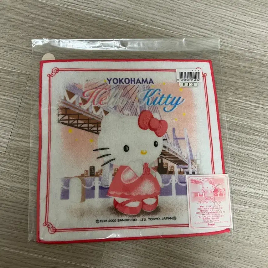 [BUNJANG] Sanrio Hello Kitty Handkerchief (2000) / 고전 산리오 키티 손수건 2000년도