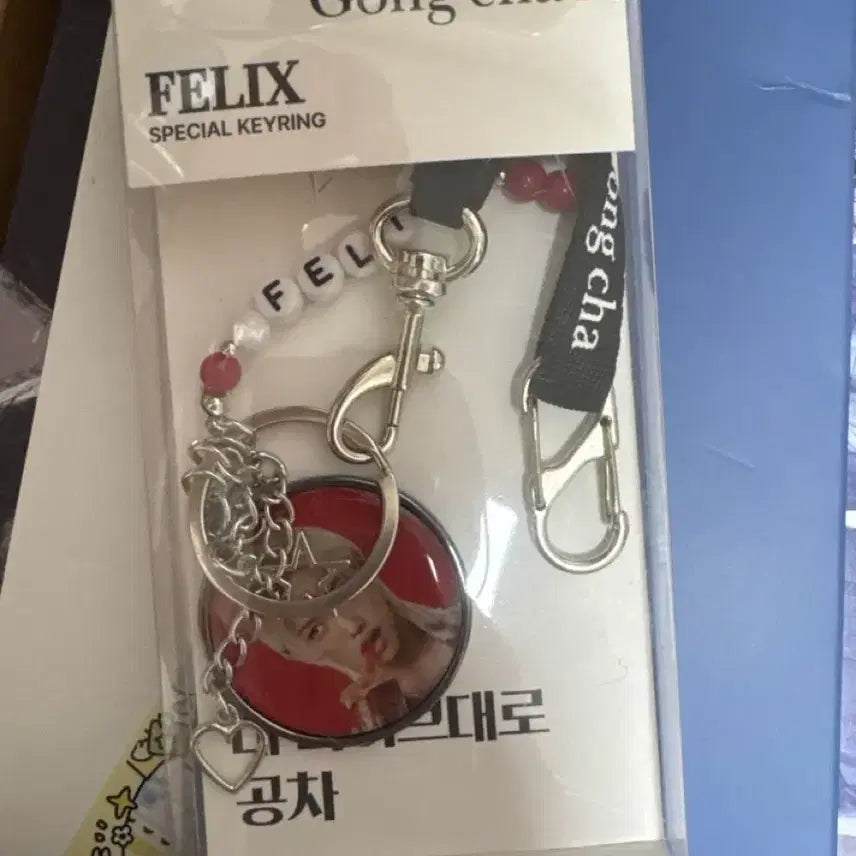 [BUNJANG] Stray Kids Felix Gongcha Keyring (Sealed) / (미개봉)필릭스 공차 키링