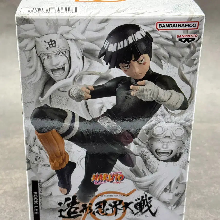 [BUNJANG] Banpresto Colosseum Rock Lee Action Figure / 반프 록리