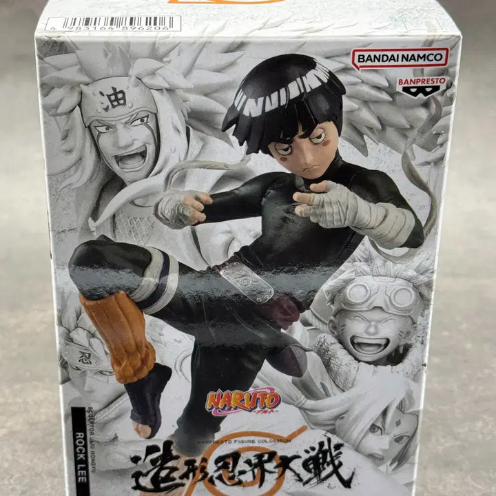 [BUNJANG] Banpresto Colosseum Rock Lee Action Figure / 반프 록리