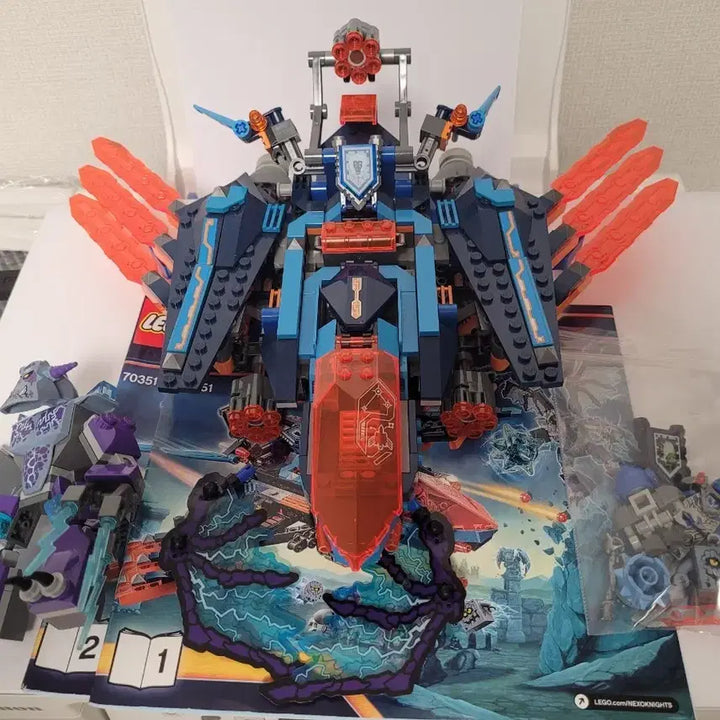 [BUNJANG] LEGO Nexo Knights Clay&