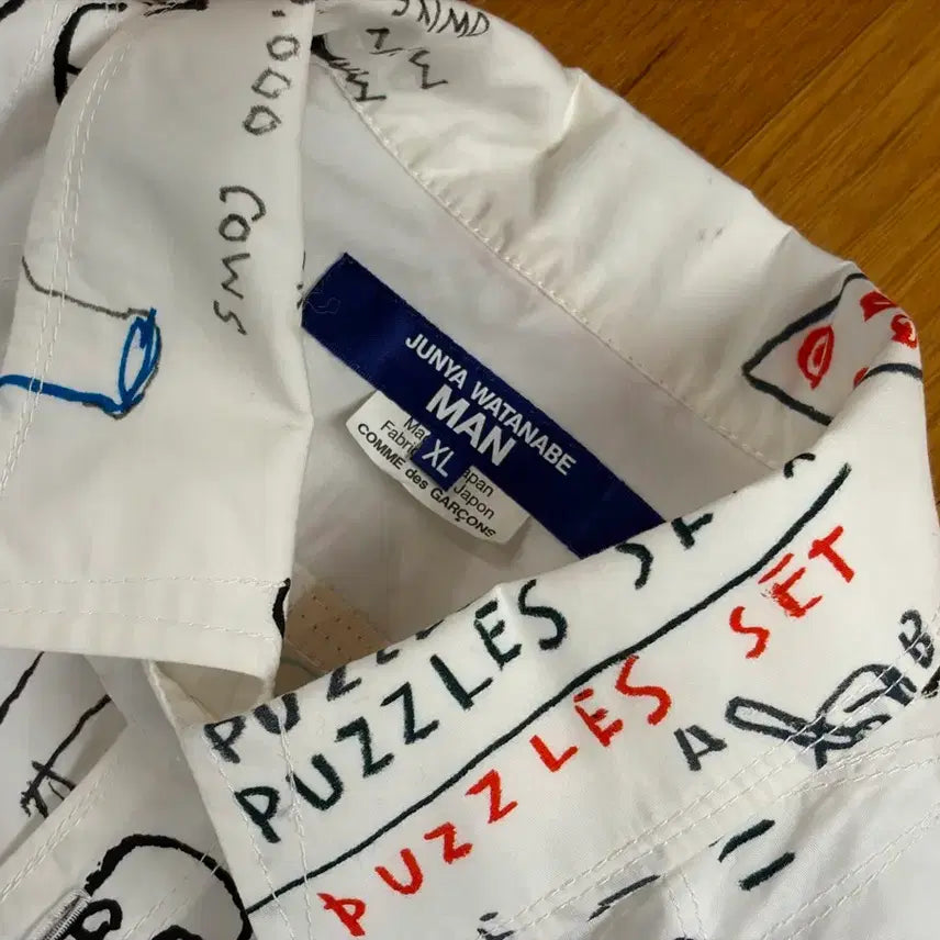 [BUNJANG] Junya Watanabe x Basquiat All Over Print Shirt XL / (XL) 준야 와타나베 바스키아 셔츠 준신품