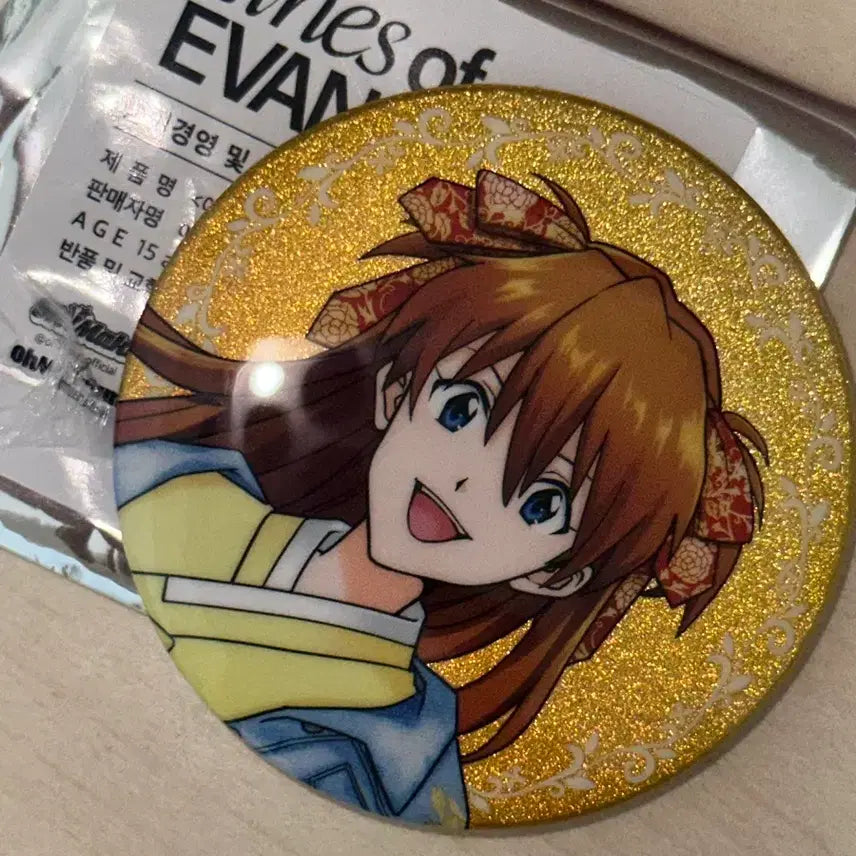 [BUNJANG] Asuka Kimono Can Badge / 아스카 한복 캔뱃지