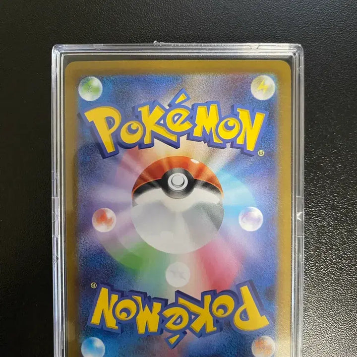 [SOLD OUT] 포켓몬 카드 투희 SAR 일판 급처