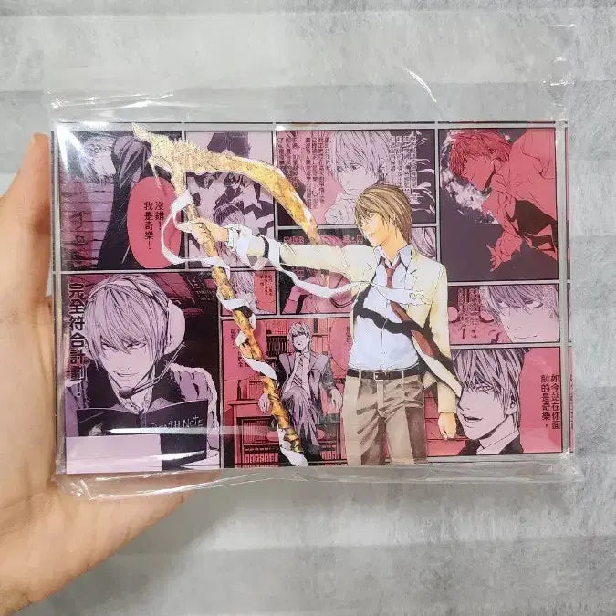[BUNJANG] Death Note Light Yagami Acrylic Standee / 데스노트 라이토 아크릴 스탠드 비공굿