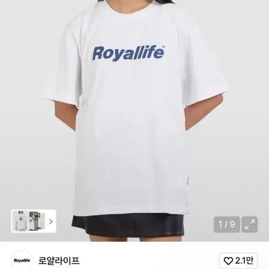 [BUNJANG] Royal Life Short Sleeve T-Shirt / 로얄라이프 반팔 티셔츠 판매합니다