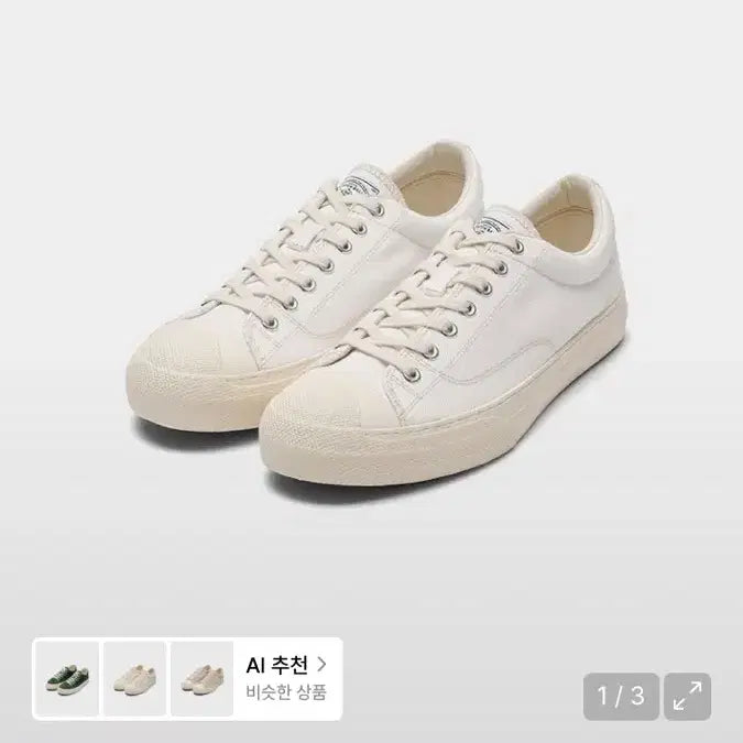 [BUNJANG] Catchball ST-02 White Size 270 Baseball Glove / 캐치볼 st-02 화이트 270 거의 새제품