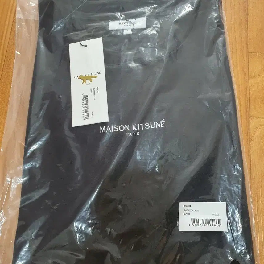 [BUNJANG] Maison Kitsuné Black Short-Sleeve T-Shirt (L) / 메종키츠네 블랙 반팔 티셔츠 L