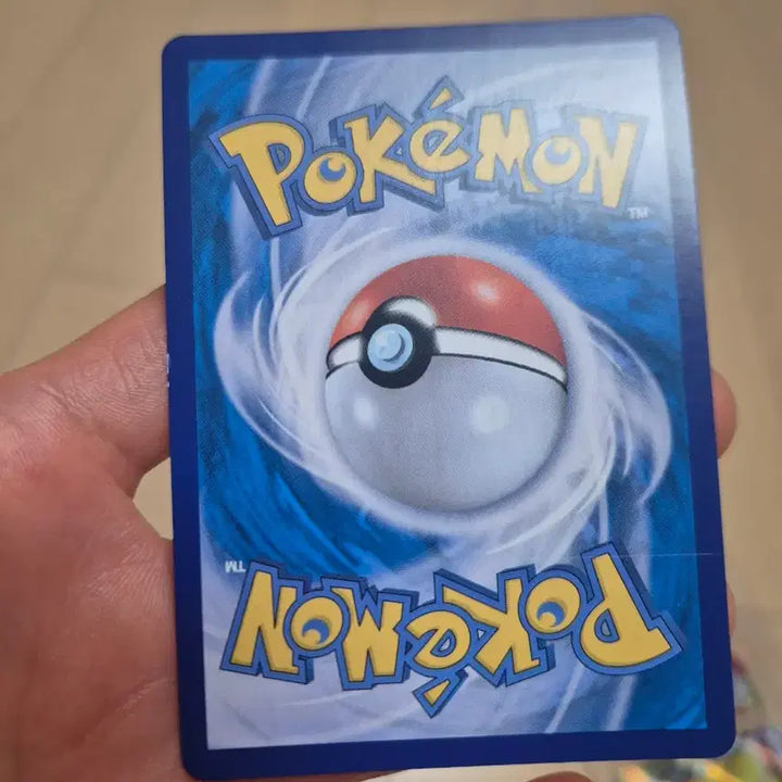 [BUNJANG] Pokemon Card Shinji Kanda Fire / 포켓몬카드 신지칸다 파이어