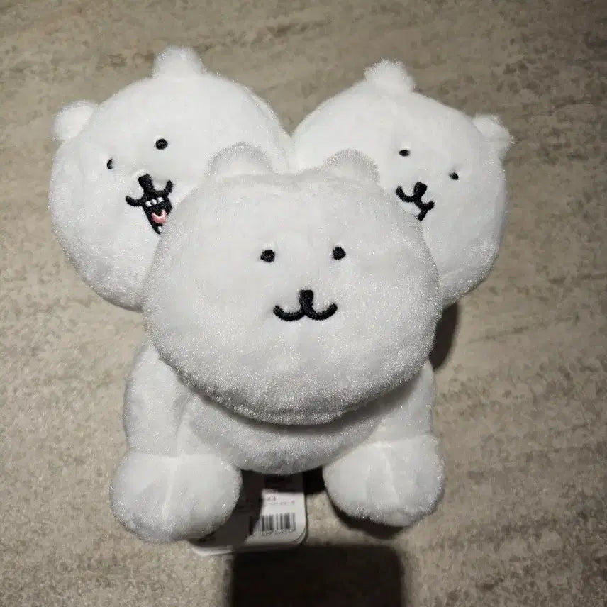[BUNJANG] Nongdamgom Kerberos Display Item / 농담곰 케로베로스