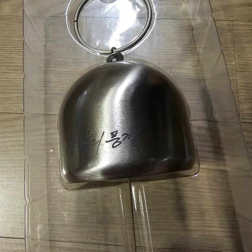 [BUNJANG] BTS RM Artist-Made Collection Byong-kyung Accessory / BTS 방탄소년단 아티스트 메이드 붕경 (RM)