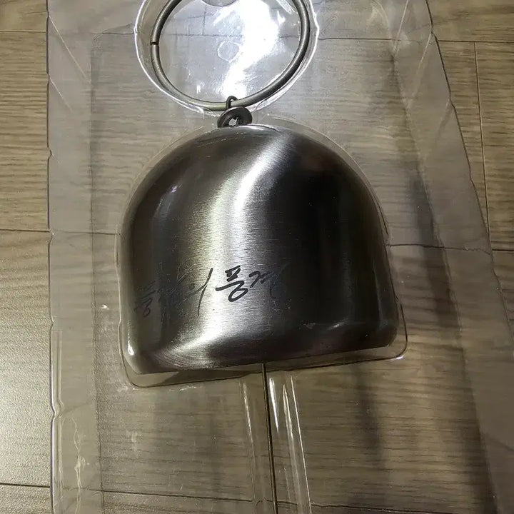 [BUNJANG] BTS RM Artist-Made Collection Byong-kyung Accessory / BTS 방탄소년단 아티스트 메이드 붕경 (RM)