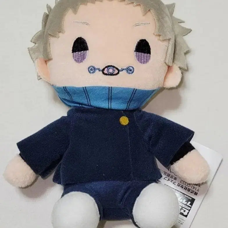 [BUNJANG] Jujutsu Kaisen 5th Anniversary Plush Doll - Toge / 주술회전 5주년 봉제인형 토게