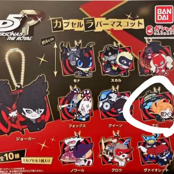 [BUNJANG] Persona 5 Royal Futaba Rubber Strap / 미개봉 페르소나5 로얄 러버스트랩 후타바(네비) 팝니다