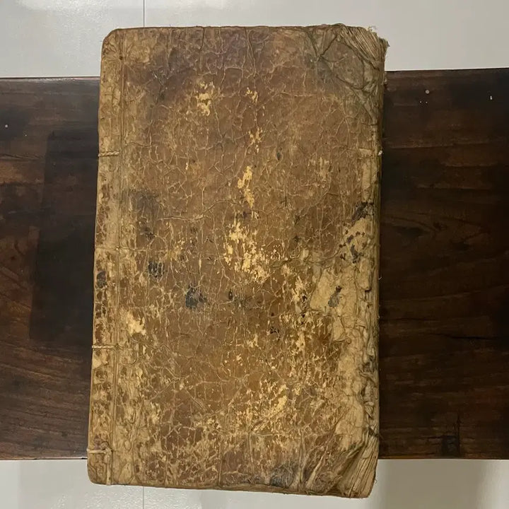 [BUNJANG] Authentic Ming Dynasty Historical Record Vol. 3 / 진품 / 고서 명나라 역사서 (황명기략) 제3권  한권팝니다.