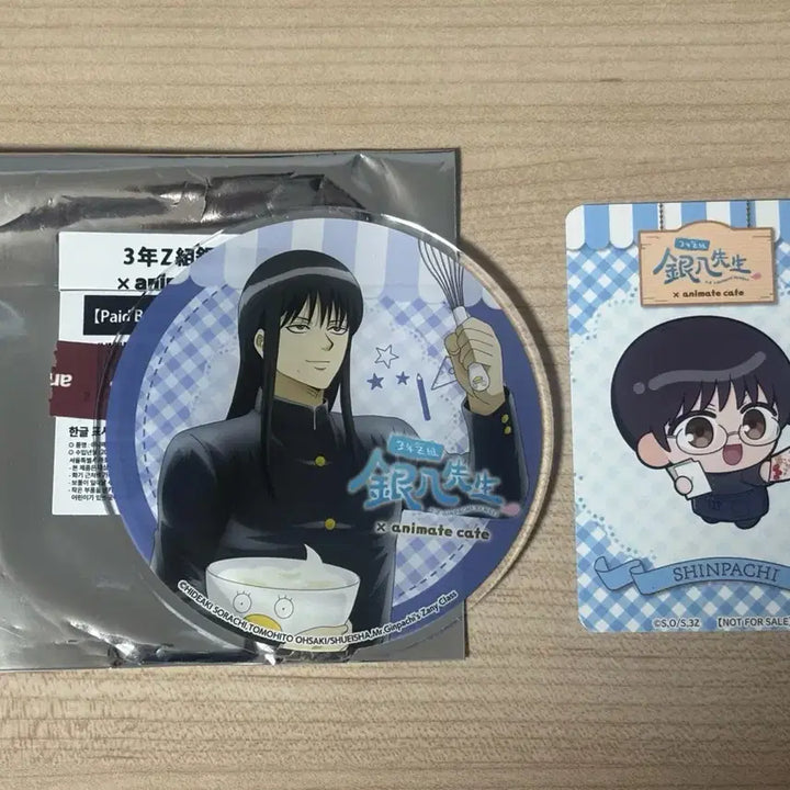 [BUNJANG] Gintama 3Z Animate Cafe Katsura Acrylic Coaster / 은혼 3Z 애니메이트 카페 즈라 아크릴 코스터