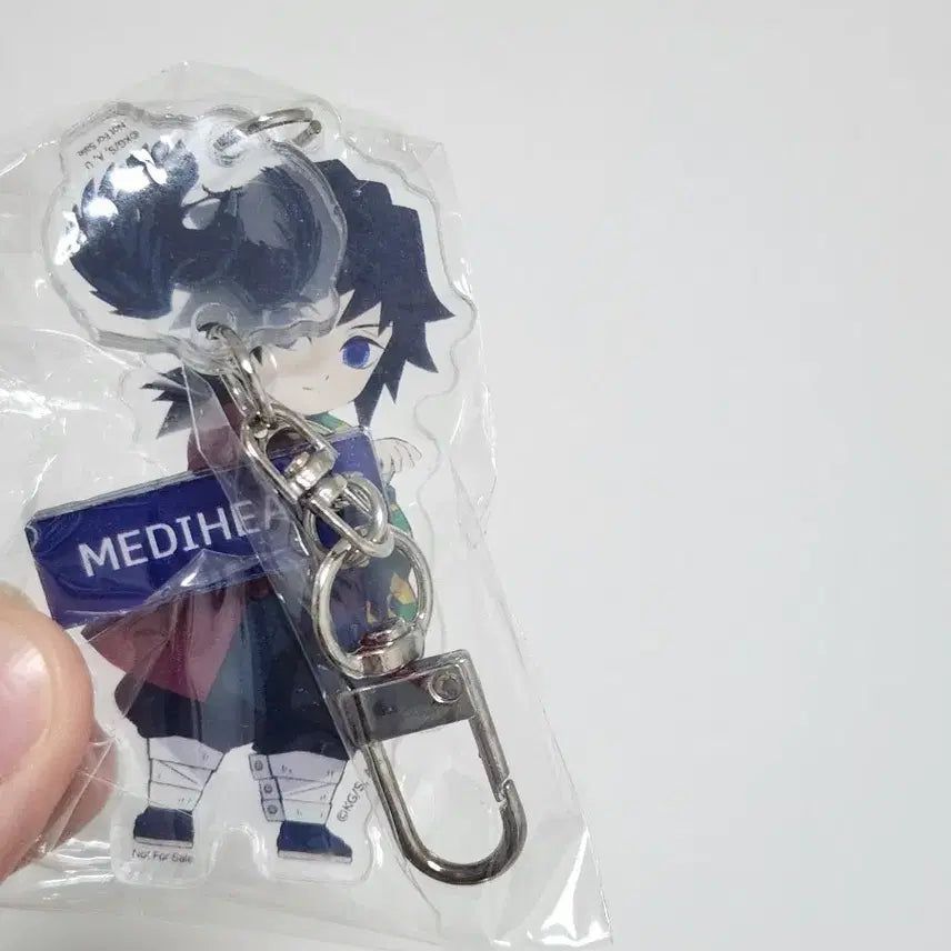 [BUNJANG] Medihill Demon Slayer Keychain / 메디힐 귀멸의 칼날 귀칼 토미오카 기유 키링
