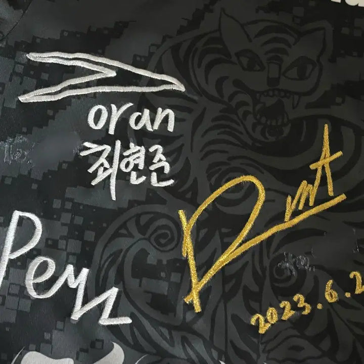 [BUNJANG] Gen.G 2023 LCK Signed Jersey Peanut, Doran, Chovy, Peyz / 2023 lck 젠지 싸인 사인 유니폼 피넛 마킹 도란 쵸비 피넛 페이즈