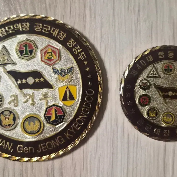 [BUNJANG] Military Coin Set (2 Types) / 군대코인, 부대코인(2종일괄)