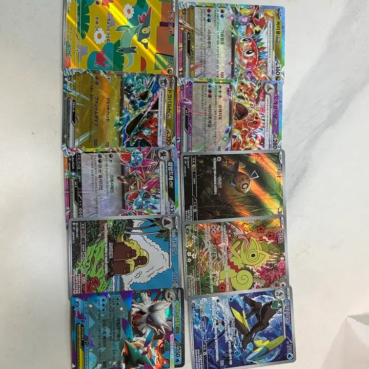 [BUNJANG] Pokemon Card Meowth ex SAR + 10 Other Cards Bundle Set / 포켓몬 카드 냐옹 ex sar + 그외 10종 일괄