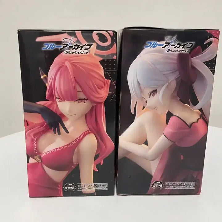 [BUNJANG] Blue Archive Yumemirize Mutsuki &amp; Aru Figure Set (Sealed) / [미개봉]세트 세가 블루아카이브 유메미라이즈 무츠키 아루 피규어