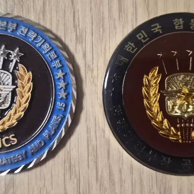 [BUNJANG] Korean Military Coin Set (2 Types) / 군대코인, 부대코인(2종일괄)