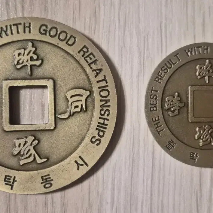 [BUNJANG] Military Service Commemorative Coins (Set of 2) / 군대코인, 부대코인(2종일괄)