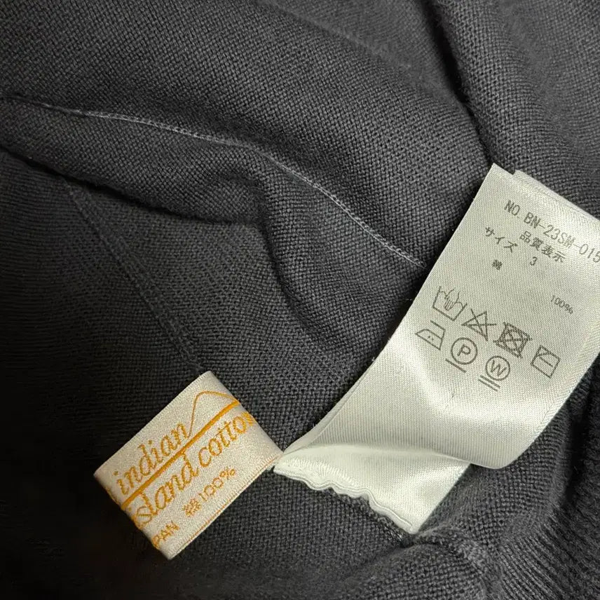 [BUNJANG] Barbour Sea Island Cotton Cardigan Charcoal Size 3 / 바토너 씨아일랜드 코튼 가디건 차콜 3 사이즈