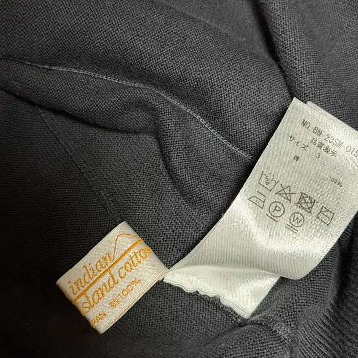 [BUNJANG] Barbour Sea Island Cotton Cardigan Charcoal Size 3 / 바토너 씨아일랜드 코튼 가디건 차콜 3 사이즈