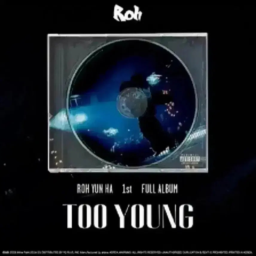[BUNJANG] Roh Yun Ha TOO YOUNG Sealed Standard Edition CD / [미개봉 ] 노윤하 앨범 cd TOO YOUNG