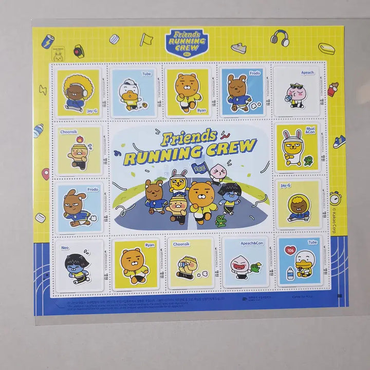 [BUNJANG] Kakao Friends Running My Stamp Set / 카카오 프렌즈 (런닝) 나만의 우표