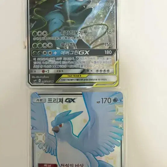 [BUNJANG] Pokemon Card Celebi &amp; Venusaur (Special Day) Articuno Gx / 포켓몬 카드 세레비&amp;이상해꽃 (특일) 프리져 Gx 이로치