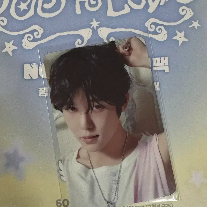 [BUNJANG] NCT WISH Seven Eleven Edition Sion Photocard / 엔시티 위시 세븐일레븐 기획팩 시온 포카