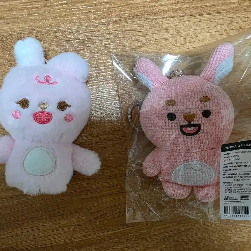[SOLD OUT] 데이식스 데니멀즈 니트 필