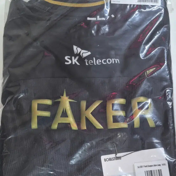 [BUNJANG] T1 2025 World Champions Faker Uniform L Size / T1 2025 월즈 챔피언스 6성 유니폼 페이커 L