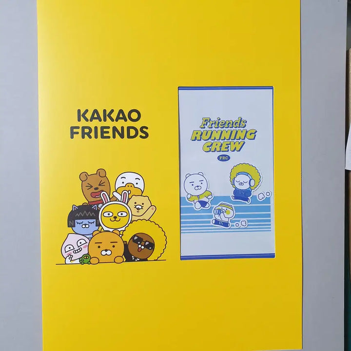 [BUNJANG] Kakao Friends Running My Own Stamp Book / 카카오프렌즈(런닝)나만의 우표첩