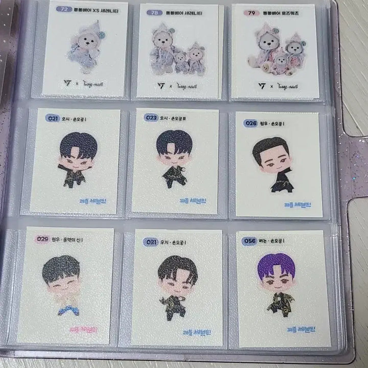 [BUNJANG] Seventeen Sticker Set / 세븐틴 띠부씰(다이어리도 함께 드려요)