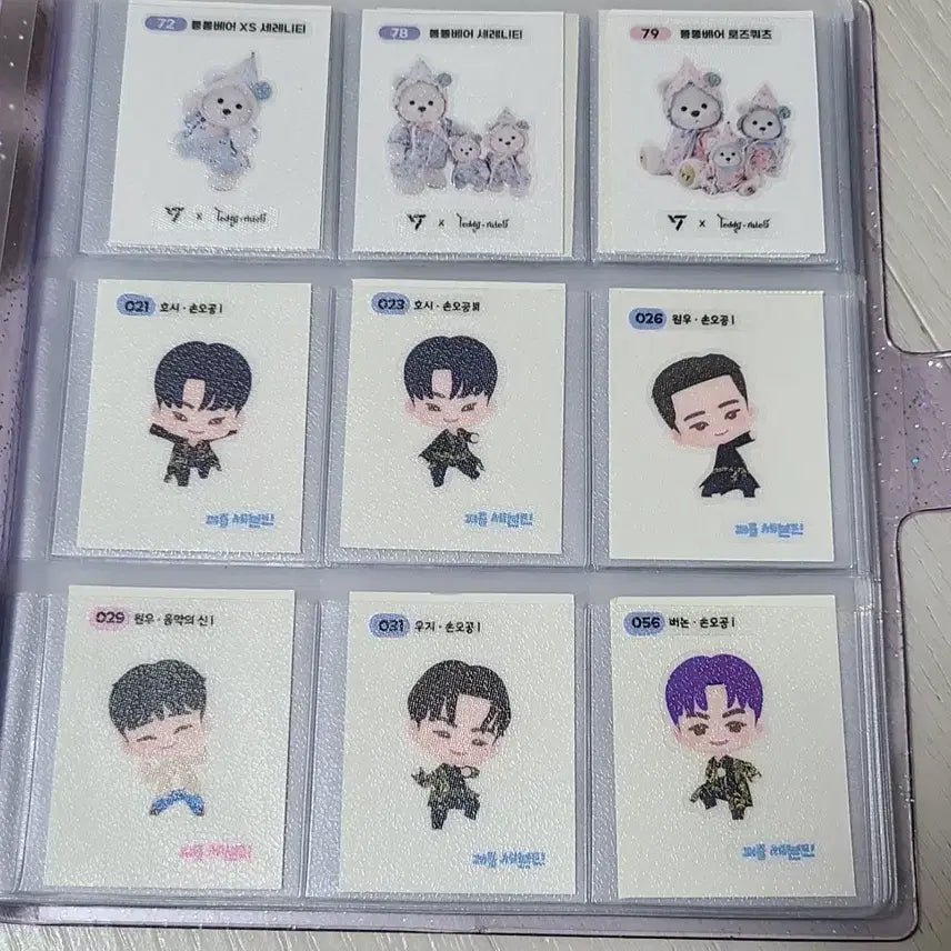 [BUNJANG] Seventeen Sticker Set / 세븐틴 띠부씰(다이어리도 함께 드려요)