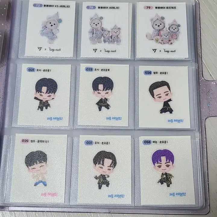 [BUNJANG] Seventeen Sticker Set / 세븐틴 띠부씰(다이어리도 함께 드려요)