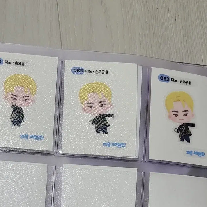 [BUNJANG] Seventeen Sticker Set / 세븐틴 띠부씰(다이어리도 함께 드려요)