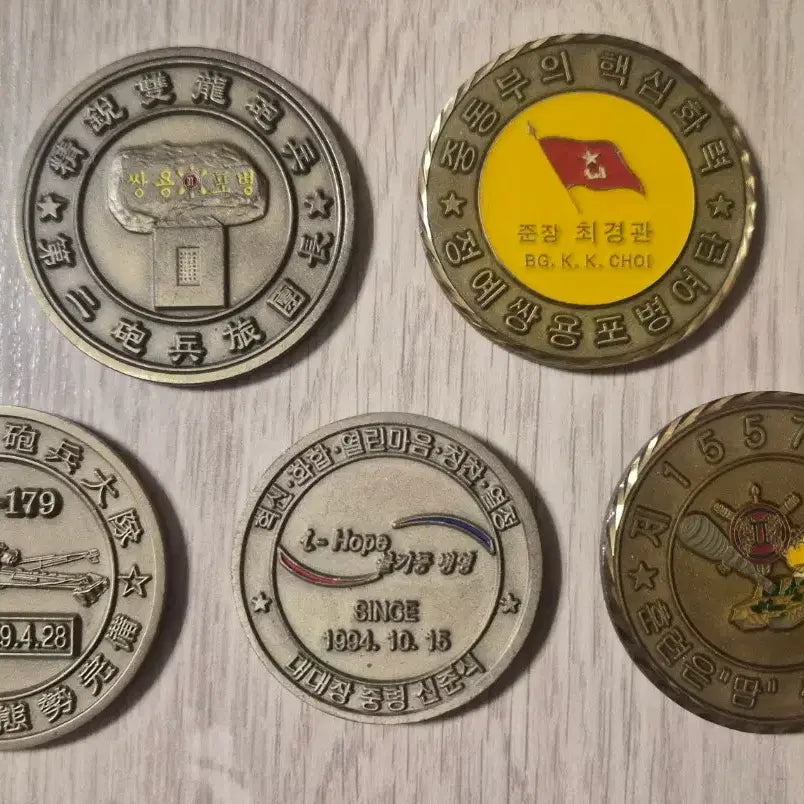[BUNJANG] Military Unit Coin Set (5 Types) / 군대코인, 부대코인(5종일괄)