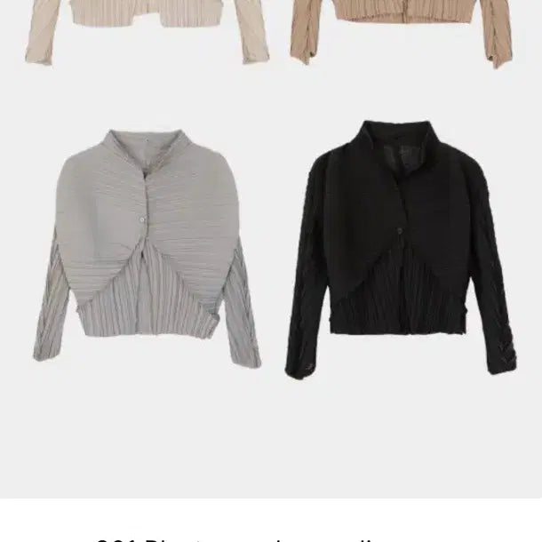 [BUNJANG] Mylime Pleated Cardigan / 마이림 플리츠 / 가디건 / 새상품