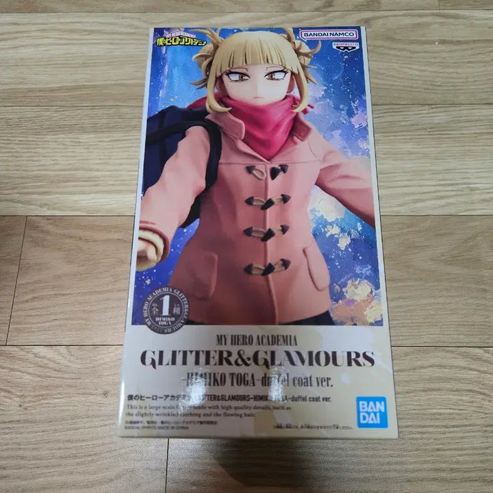 [BUNJANG] Banpresto Himiko Toga (Coat Version) Figure / 토가 히미코 피규어 판매