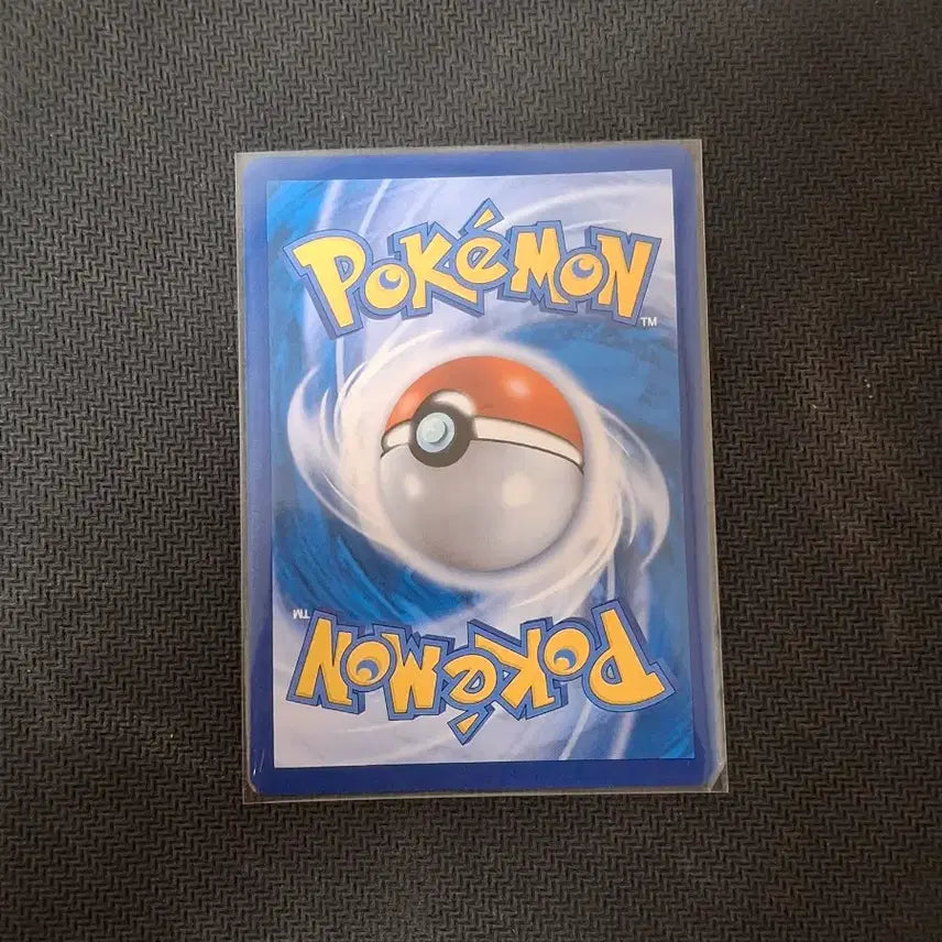 [BUNJANG] Pokemon Card Mascarana ex UR / 포켓몬카드 싱글 마스카나ex UR